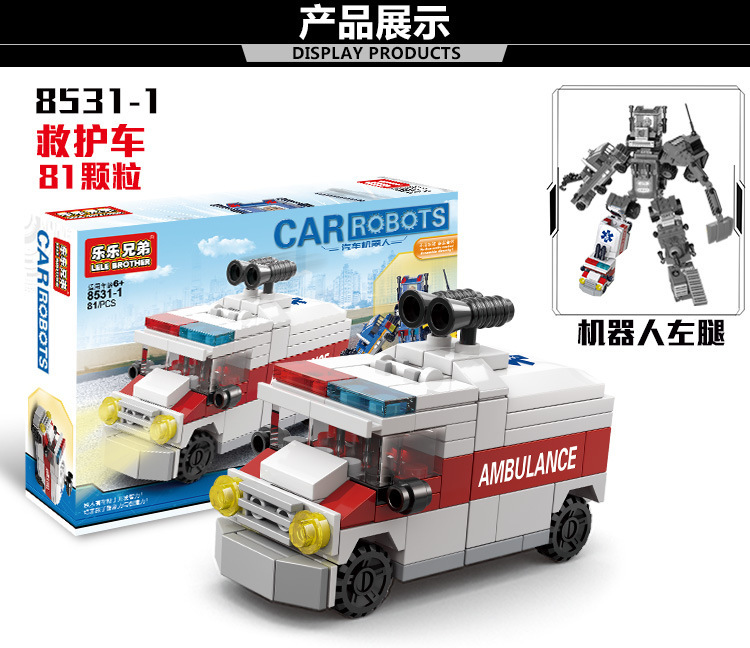 O1CN01T49aDS1jIxJUR5lgk_!!2209