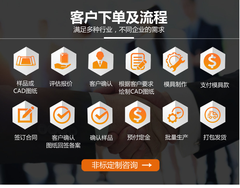 详情_02.jpg