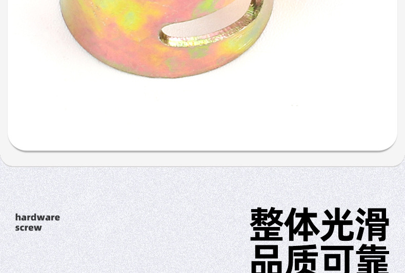 铁镀彩锌弹性喉箍_03_06.jpg