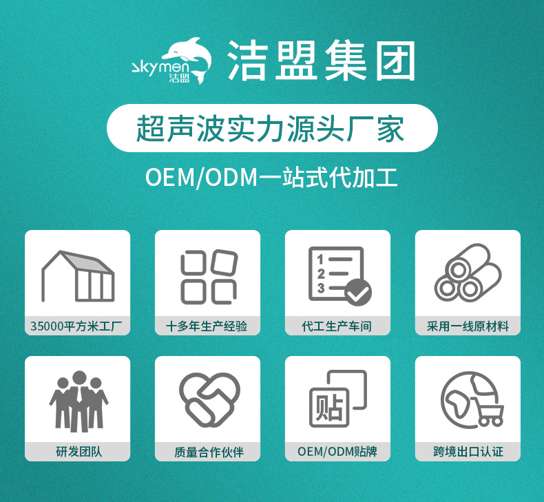 0001-字体可商用_01