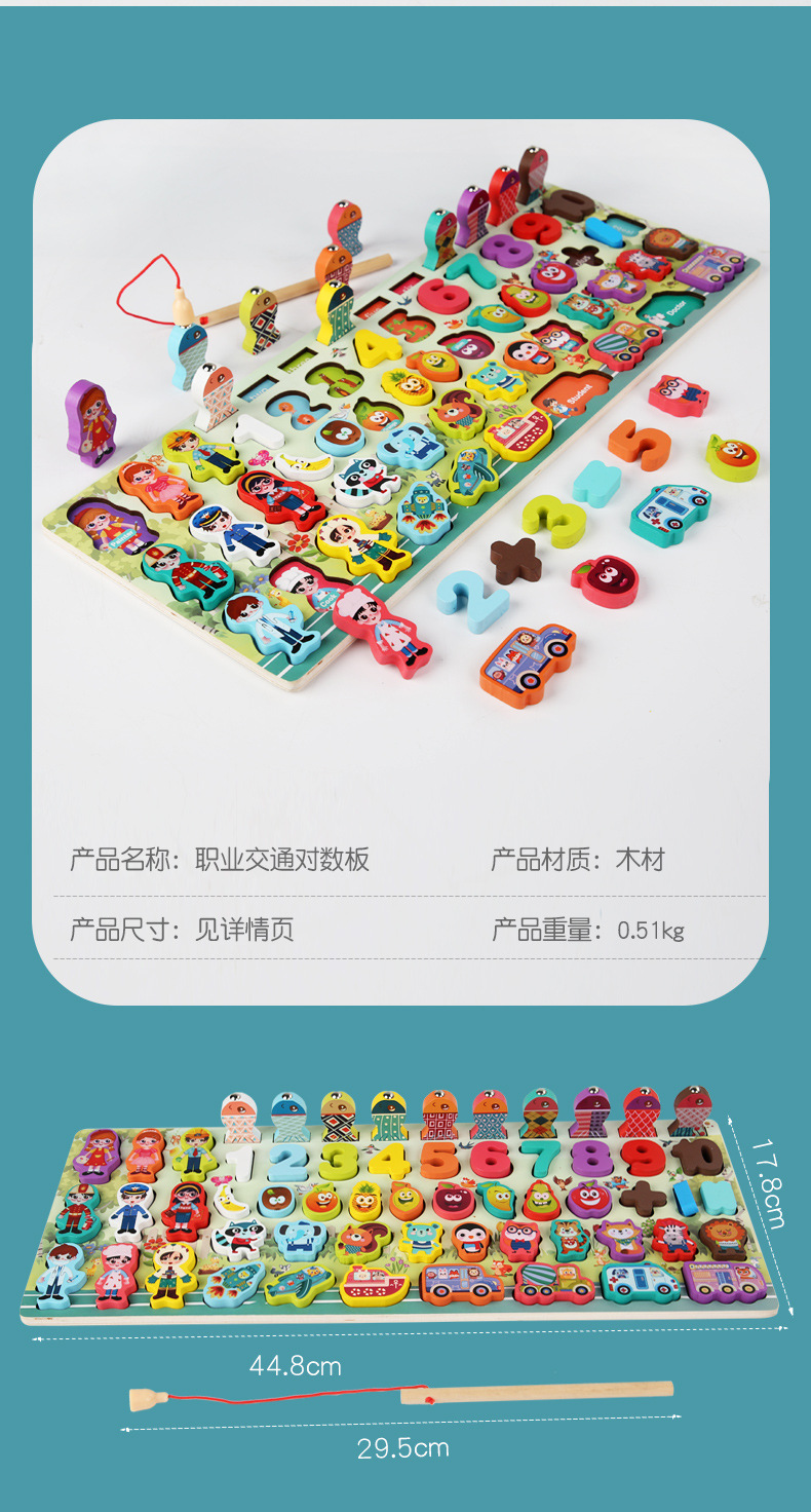 详情页_16