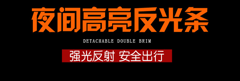 雨衣第五款_07.jpg