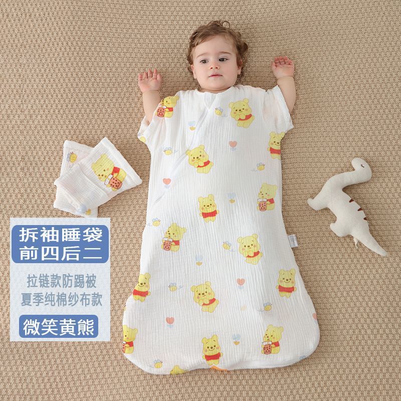 /O1CN01hwl37g1XoJMzUiYYw_!!2219415092970-0-cib.jpg?x-oss-process=image/format,png