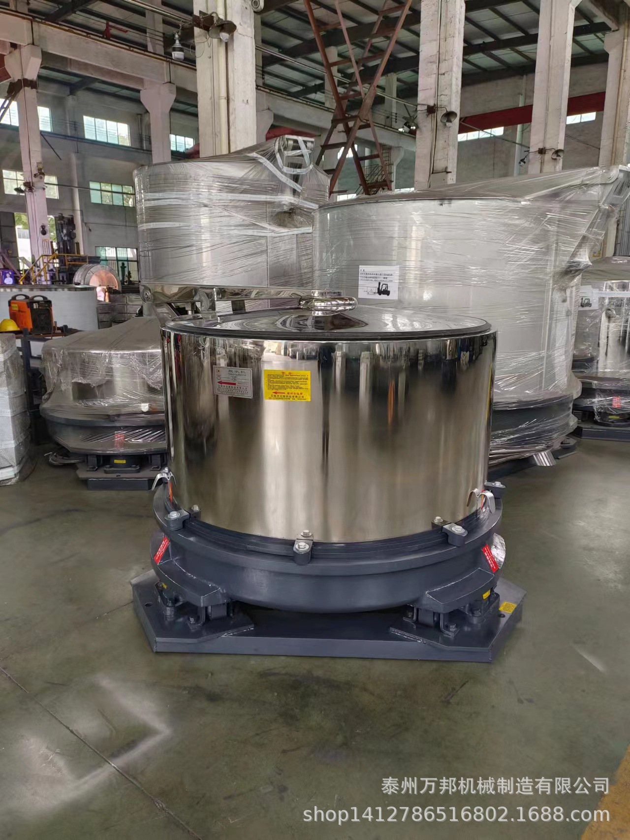 纱筒变频脱水机108只