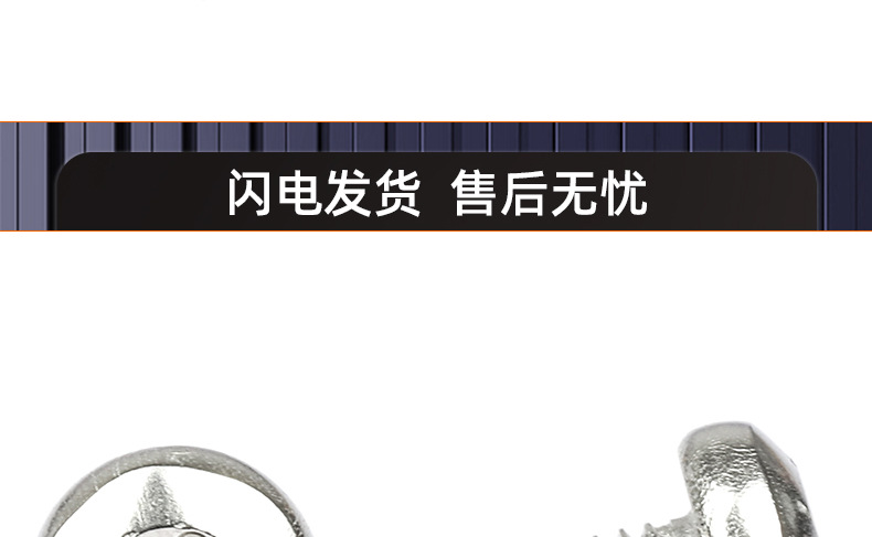 304不锈钢防盗圆头梅花机牙螺丝_03_19.jpg