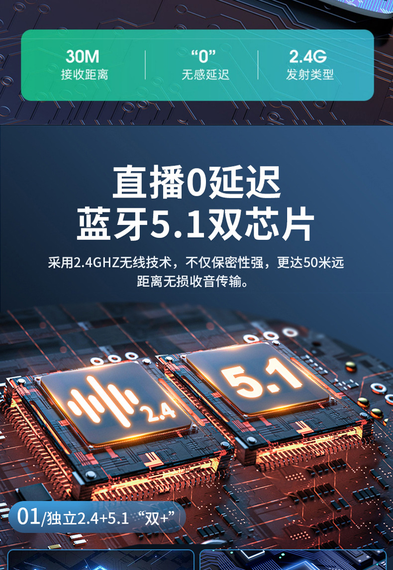 未标题-1-恢复的_05