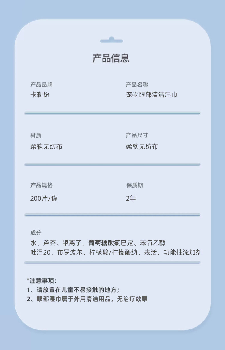 98a77f43-13fb-4a46-aa8d-b0027bb48117.jpe