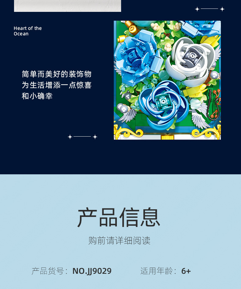 详情-79.jpg