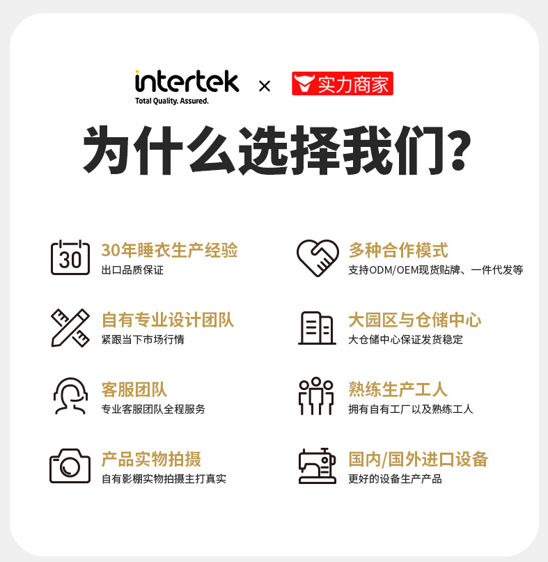 LCX742-LBCX742-LCK742-LBX742-L