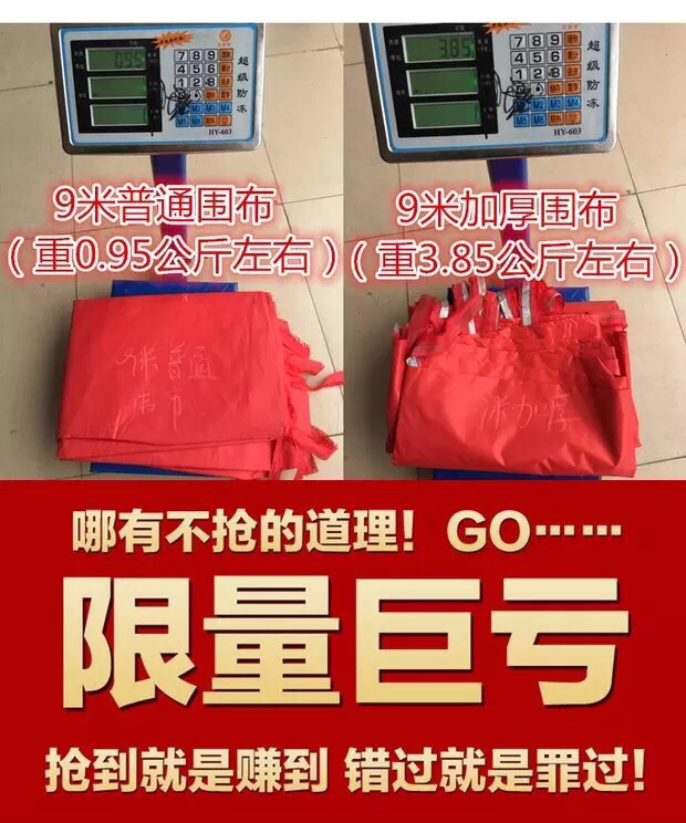 03562ab1-0195-433e-95d3-2e937544bd4a.jpe