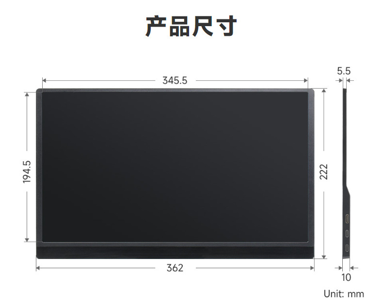 15.6inch-FHD-Monitor-(B)-790_1