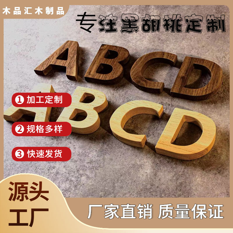 微信图片_20230627121150