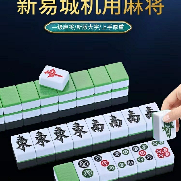 7dfca49e-2fbd-45a1-8977-a8e93f6441cf.jpe