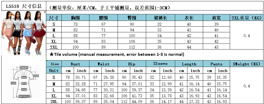 QQ_1744601417305.png