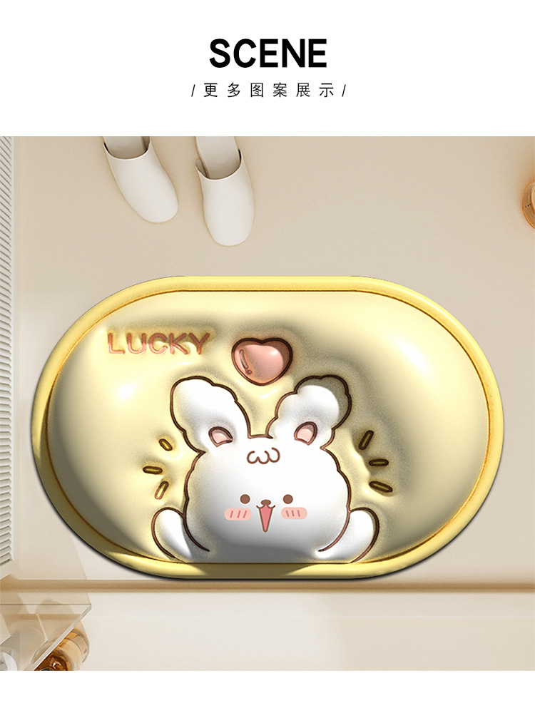 地垫,硅藻泥地垫,浴室地垫,吸水地垫,卡通地垫,地垫地毯