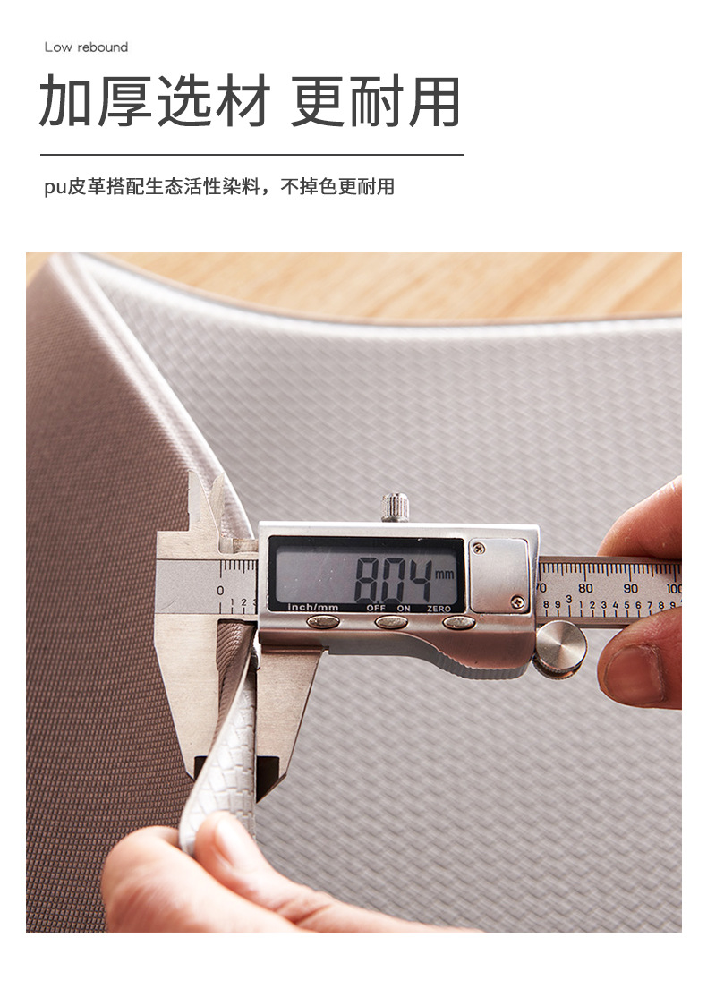 未标题-1_08.jpg