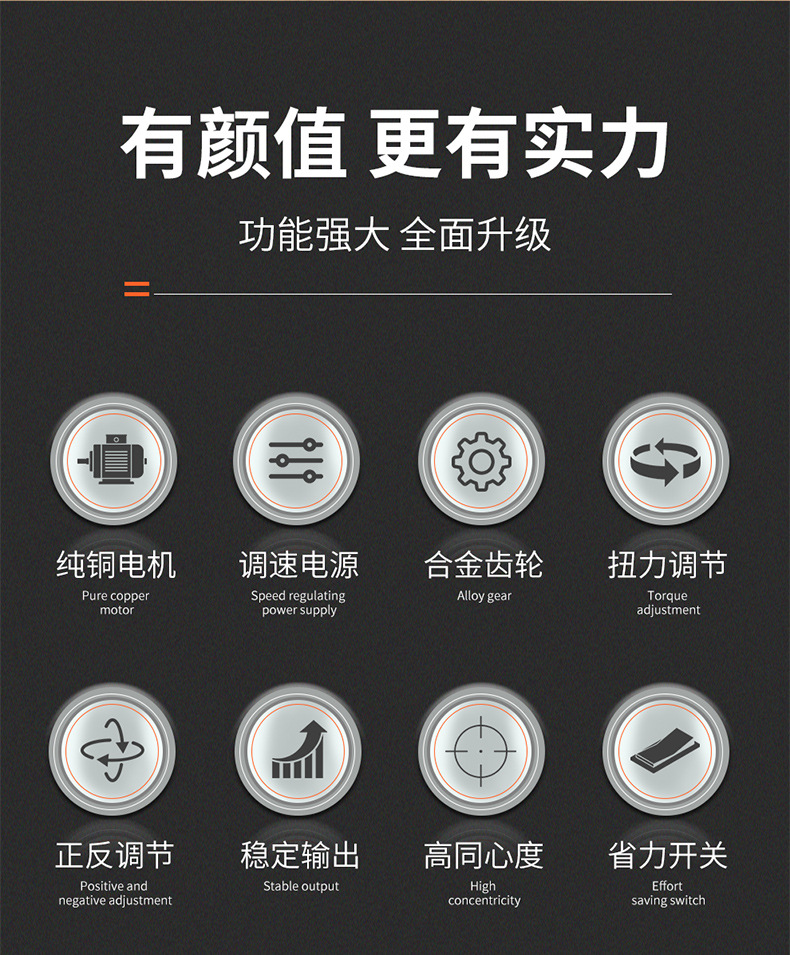 详情_02.jpg