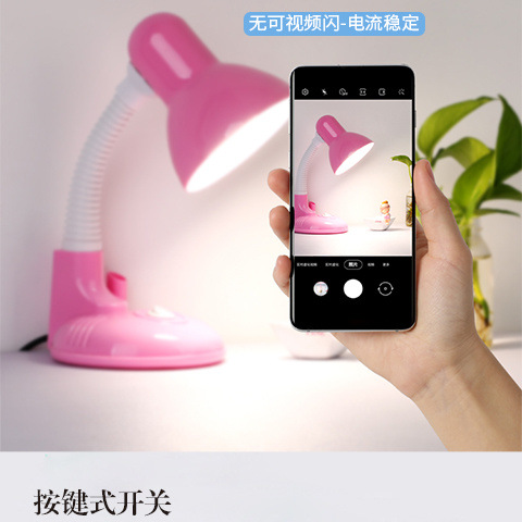 0c1bbdba-693e-4093-a3e6-18fb788db738.jpe