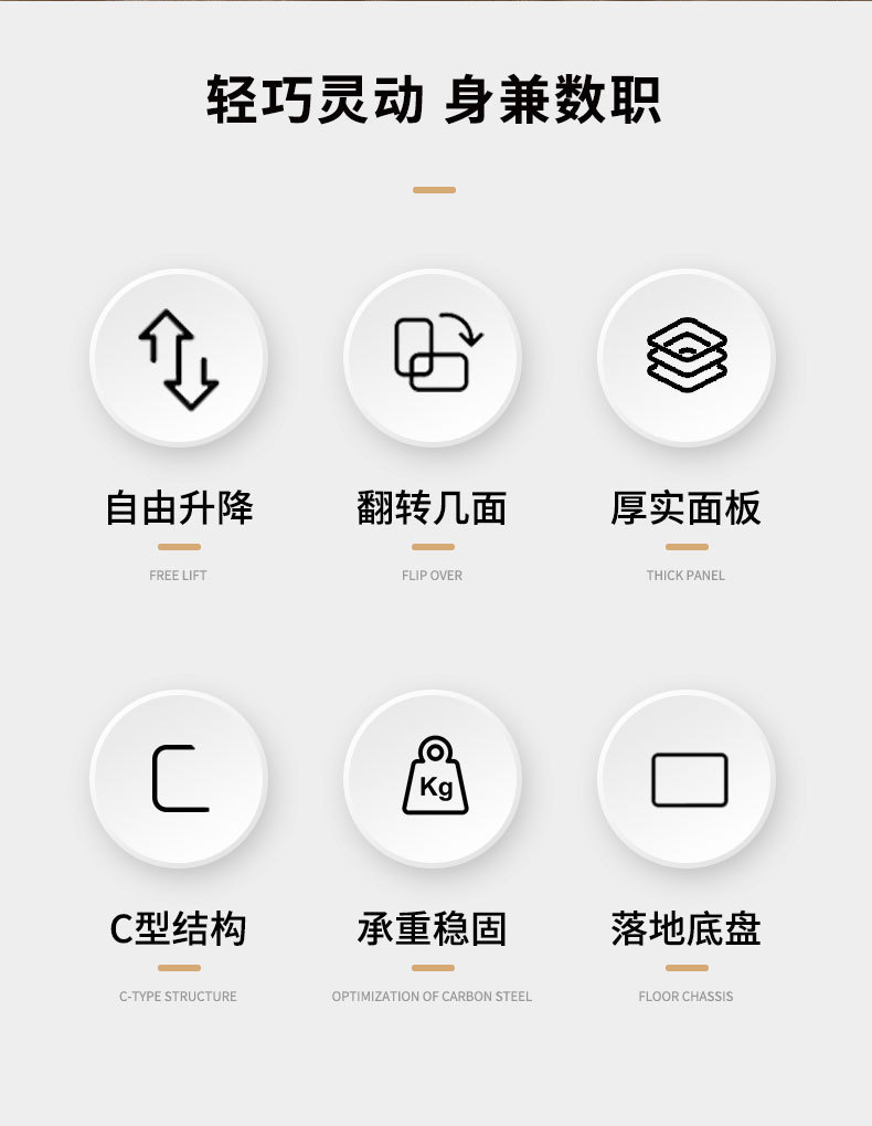 复制_沙发桌边桌旋转可移动简约卧室家用升降宿舍.jpg