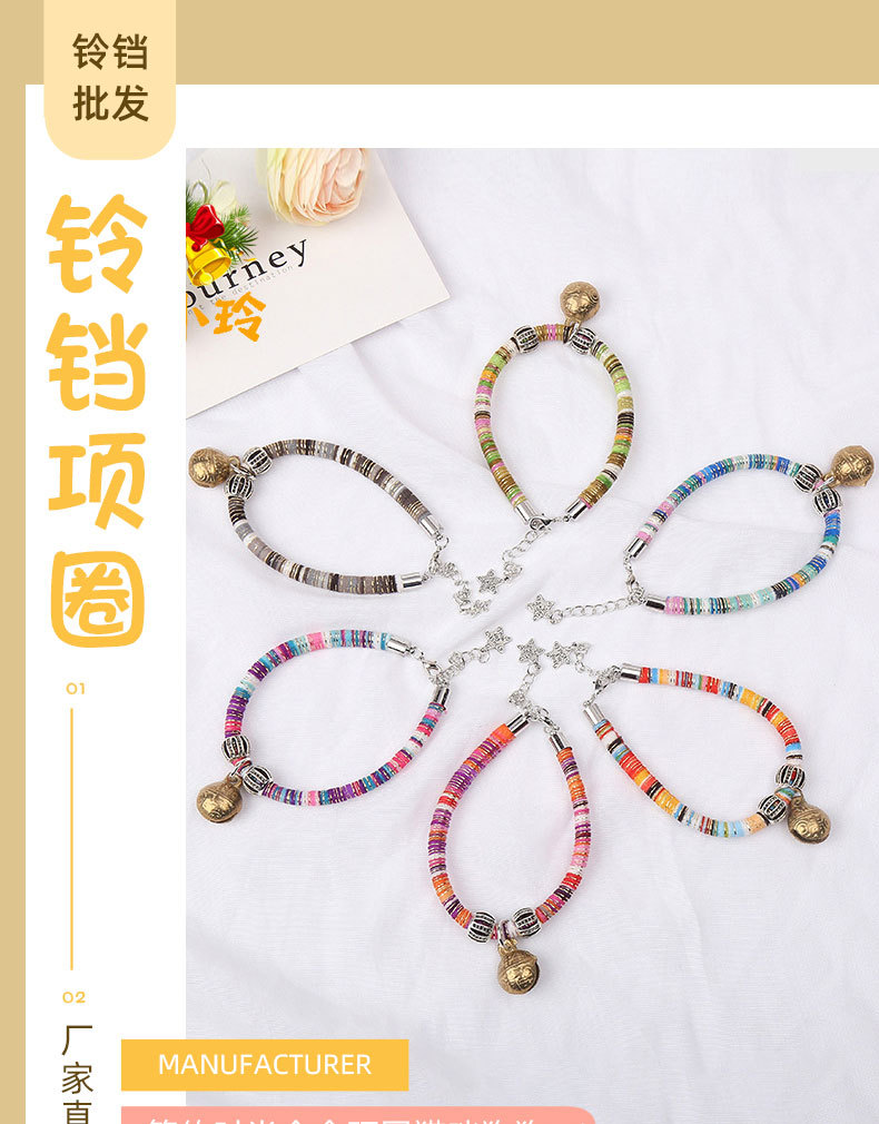 萌小铃第3款_01