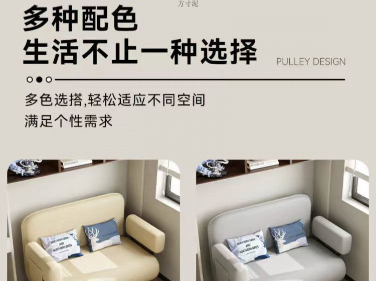 ea385091-5c31-4888-ab2b-fd60a3b5115e.jpe