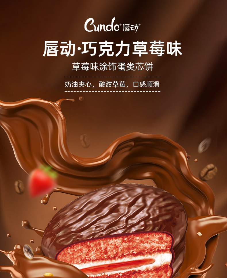 详情-01.jpg