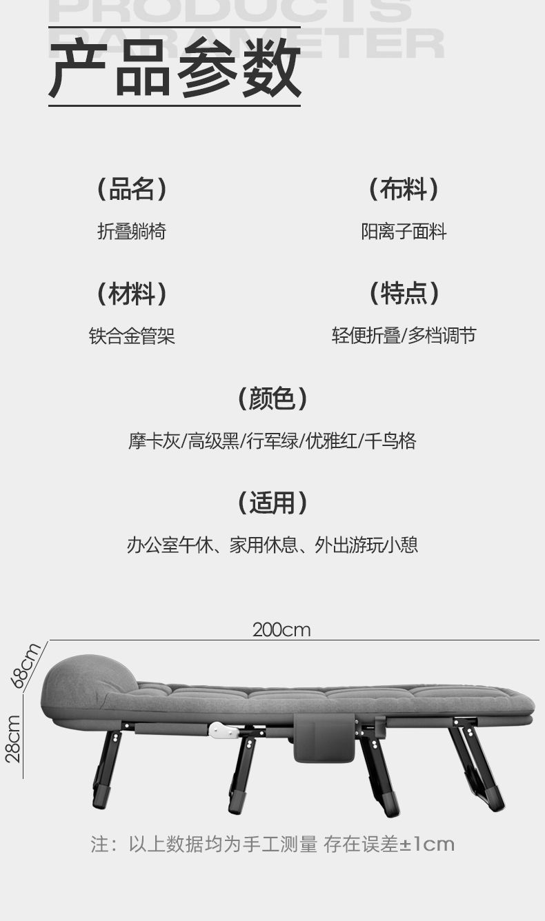 9ab43461-2b71-4694-bf84-d584609e8fb8.jpe
