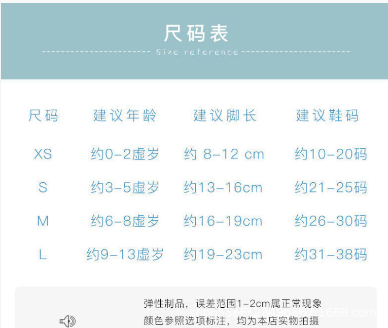 O1CN01KgHatN1heoyRFjG31_!!2208