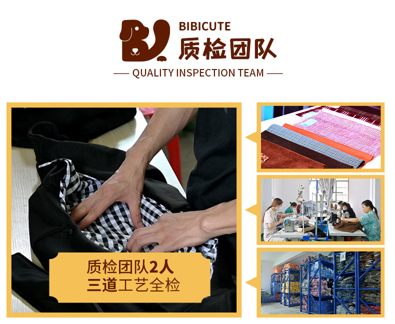 黑白棋盘格卡扣包详情_20