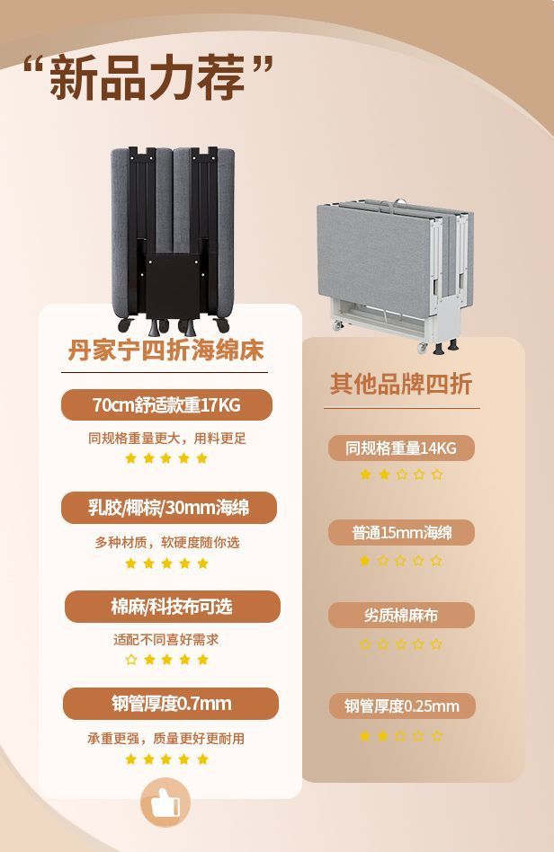 806c3a87-4cf2-4bed-8b43-f89517c5d72e.jpe