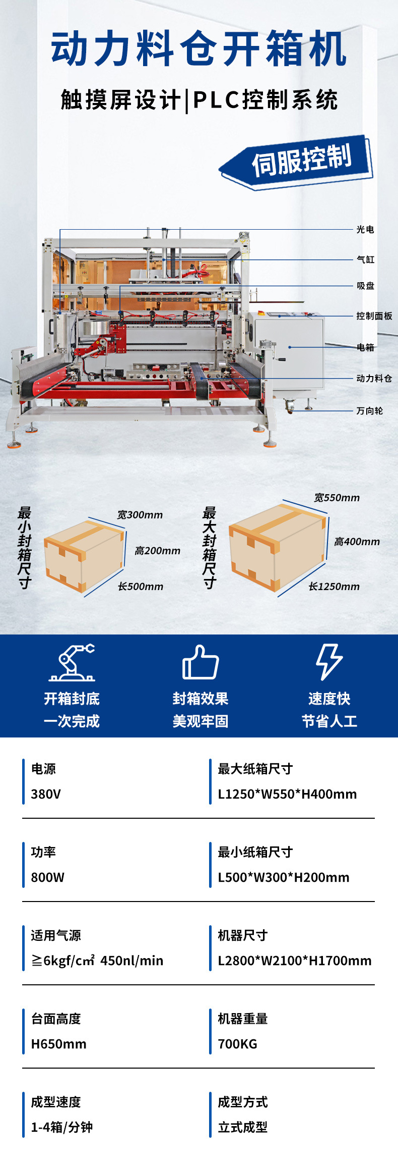 未标题-1_03.jpg