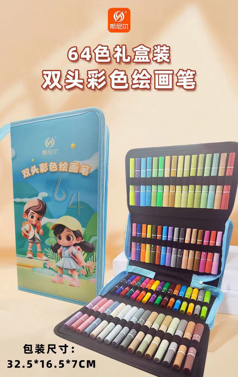 9ea6dc3866c0dd3e29ad52a11a6318