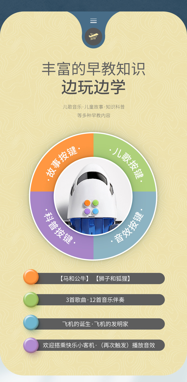 8.jpg?x-oss-process=image/format,png