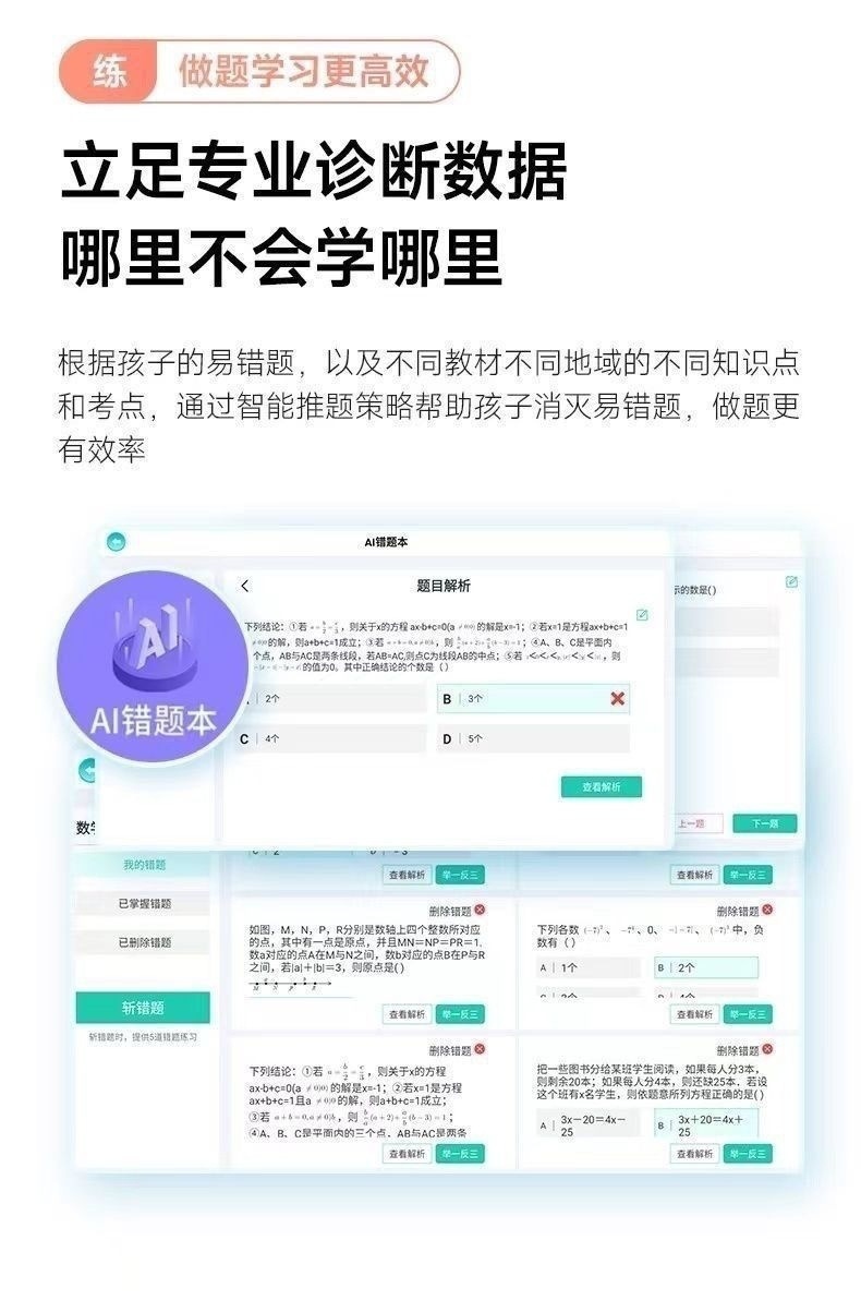 17f4229d-374e-4edb-ab88-c2af3a555d77.jpe