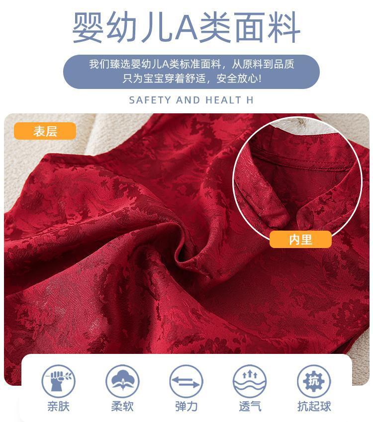 576d2255-a72f-4c45-b85b-6b864ff96c36.jpe