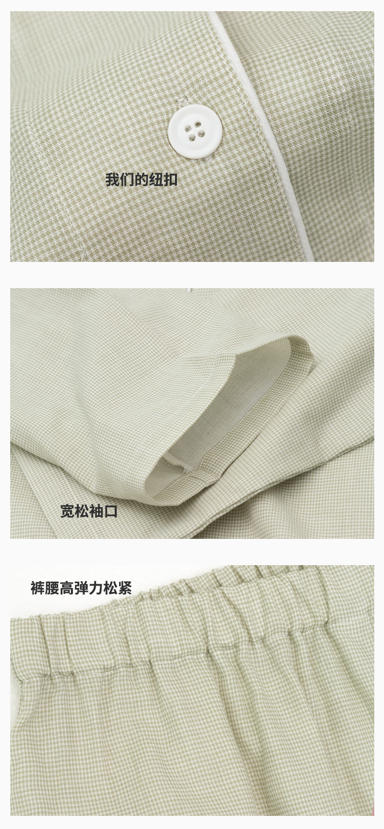 详情_11.jpg