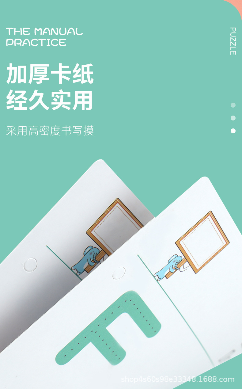 详情图片_06.jpg?x-oss-process=image/format,png