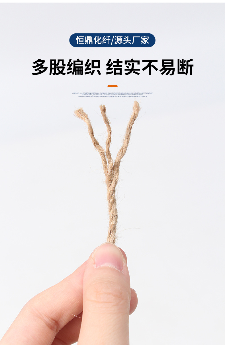 详情_07.jpg