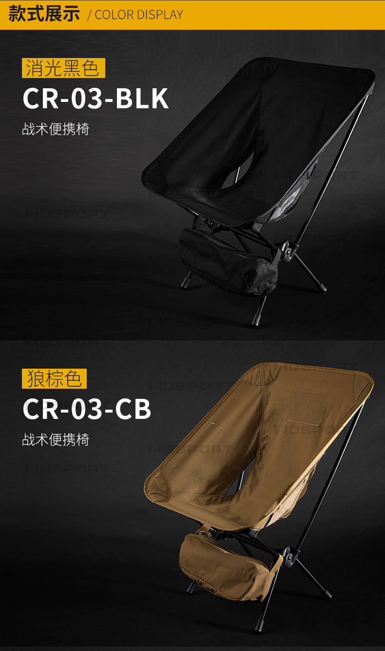 CR-03内页_10.jpg