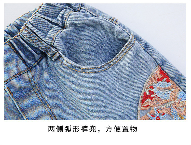 详情图25.jpg