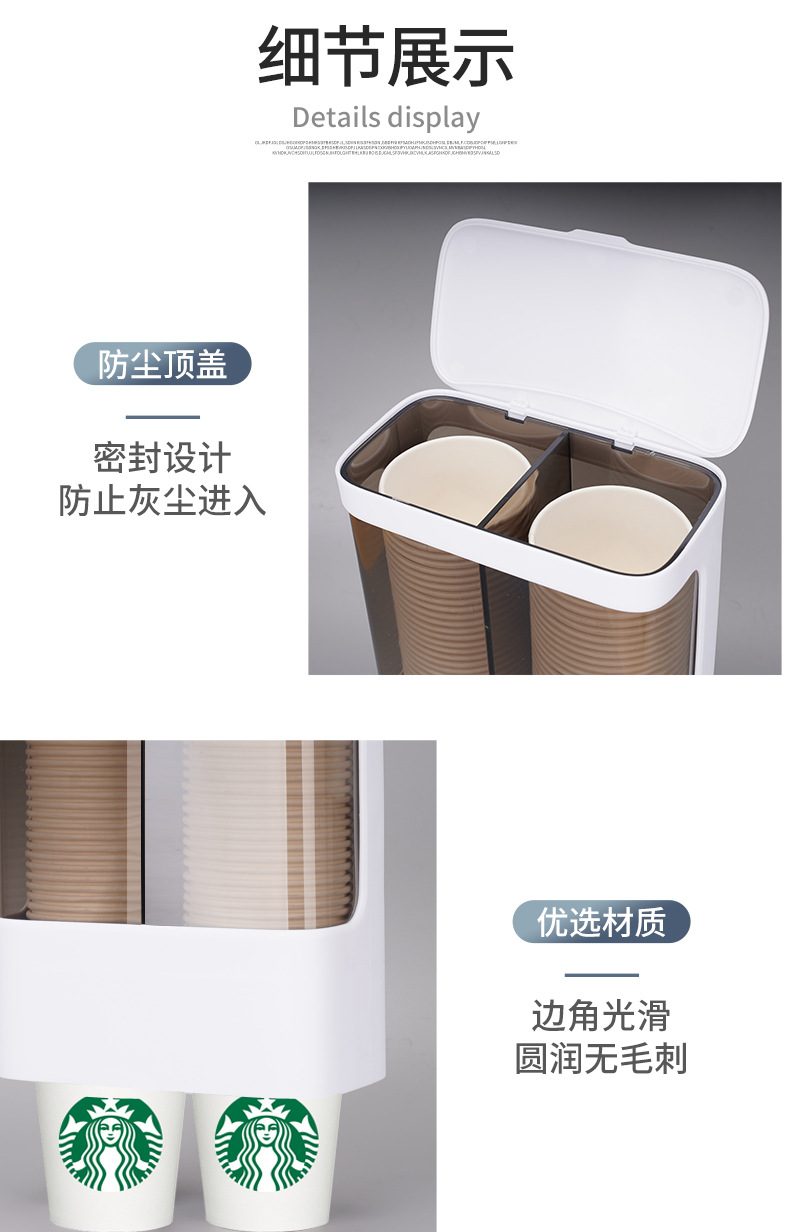 详情1_17