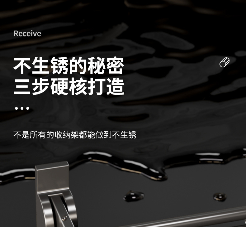 商品详情17.jpg