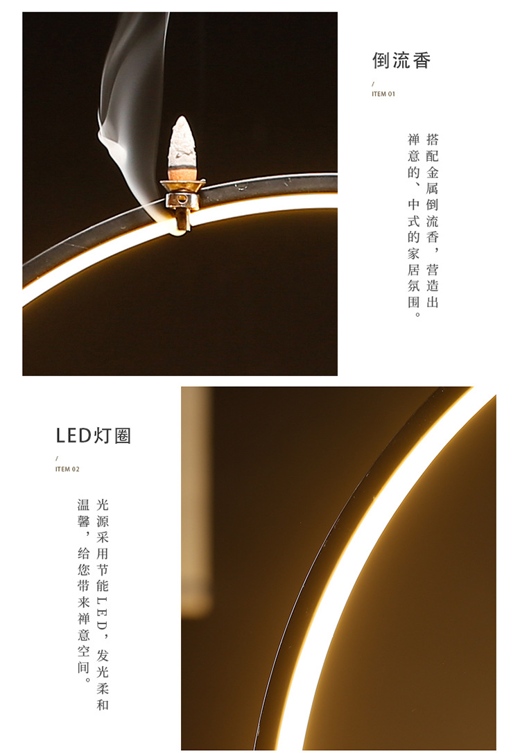 详情-06.jpg