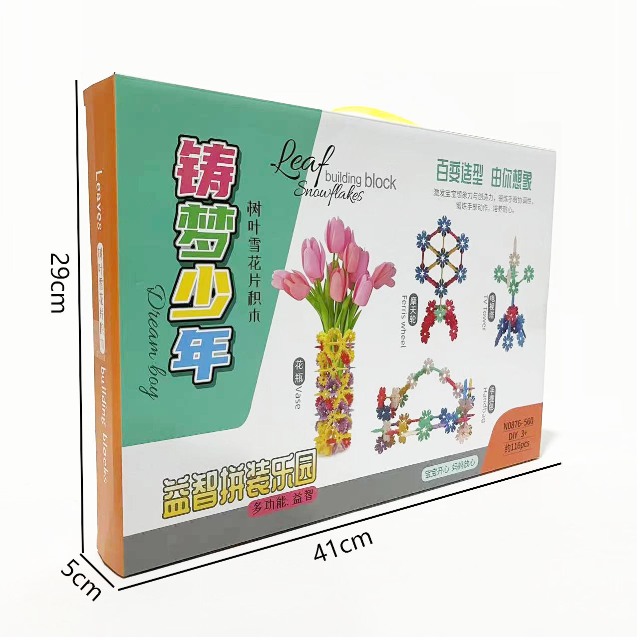 56ad5374cd07395d5024cb1751115b