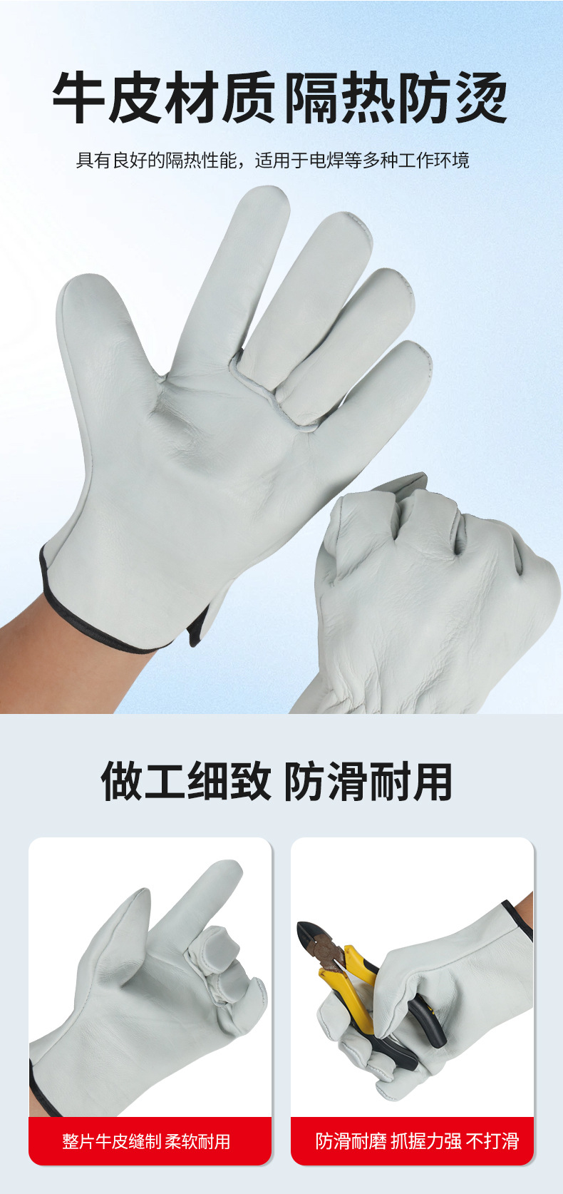 详情_04.jpg