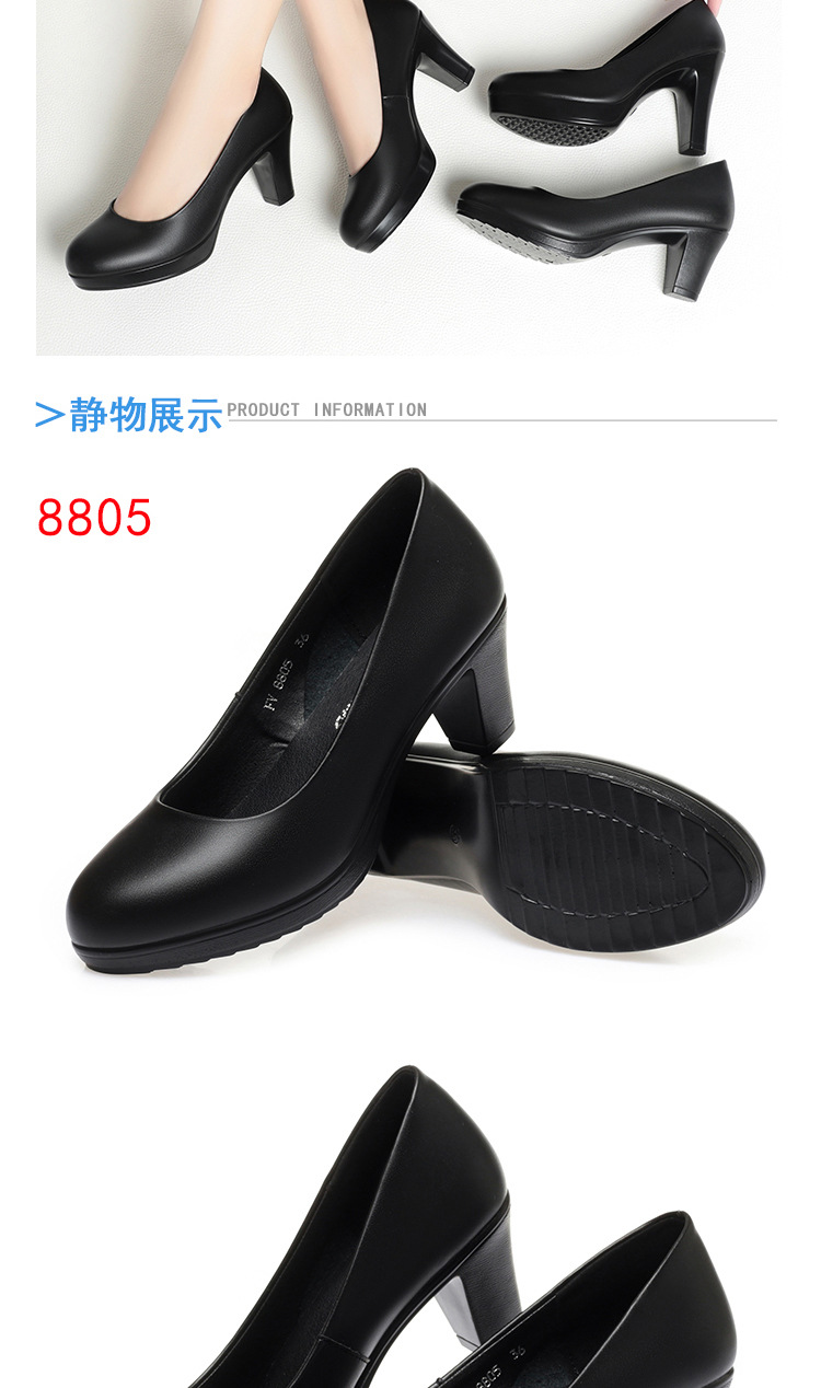 详情