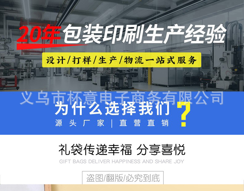 舒澜-翻盖_01.jpg