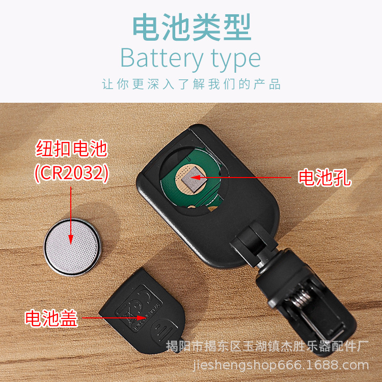 详情页_15