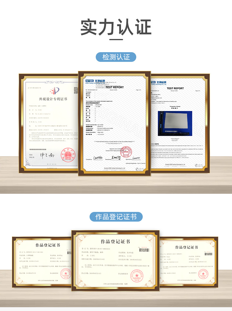 详情页定制_01