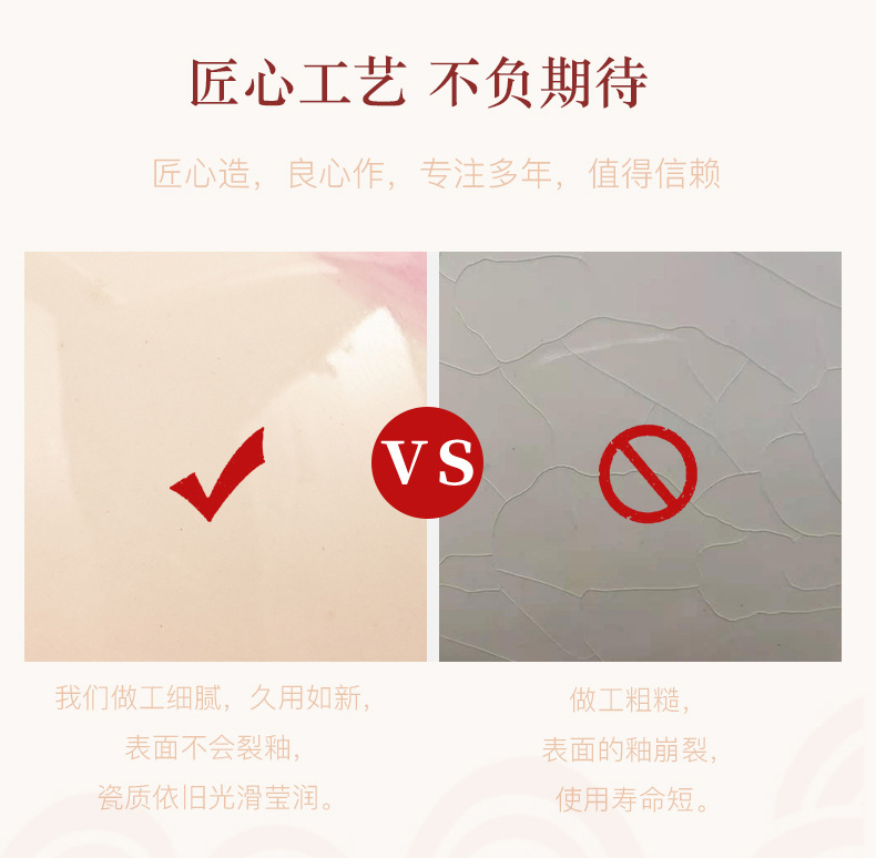 招财猫收纳盒_11.jpg